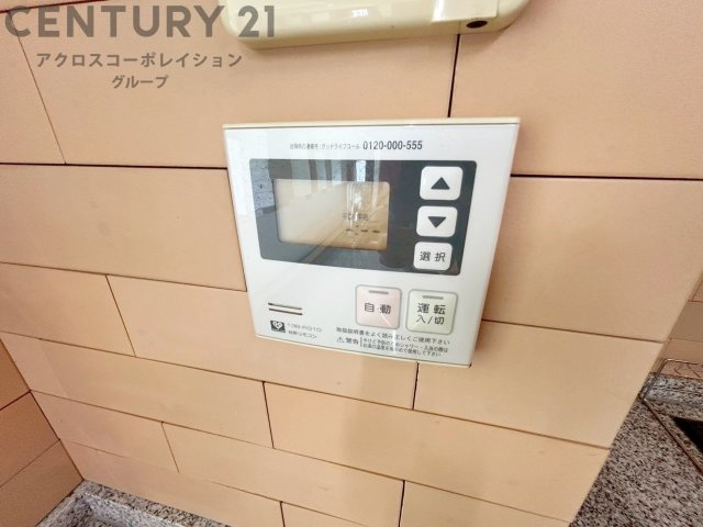 給湯器リモコン
