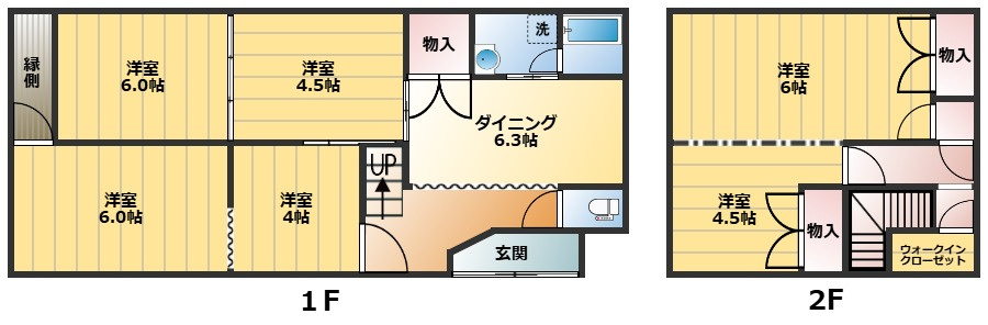 間取り：346000040897