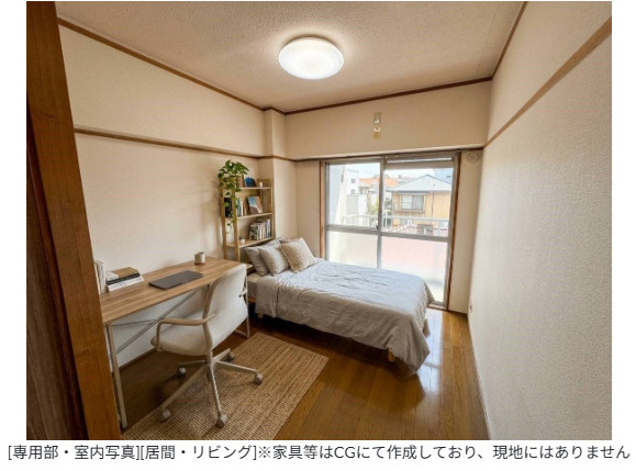 洋室