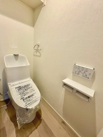 温水洗浄便座付き