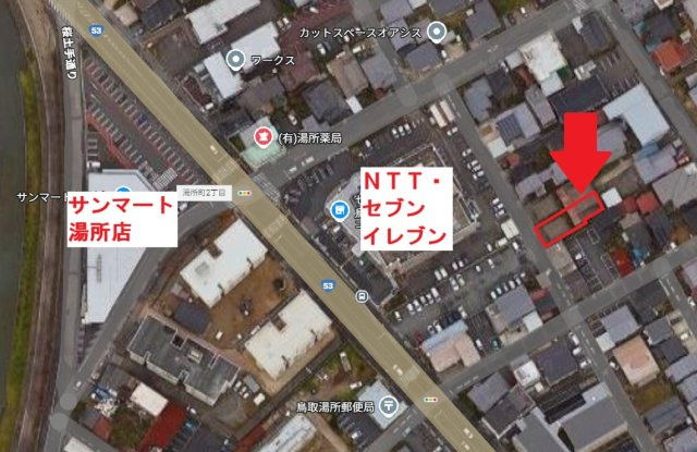 サンマート湯所店まで徒歩2分、セブンイレブン湯所店まで徒歩1分です。