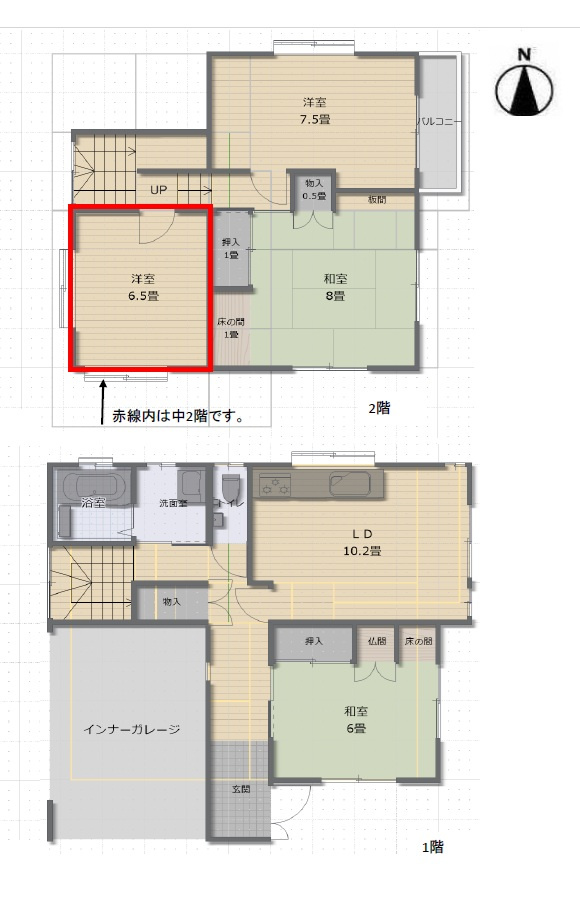 間取り：328000556824