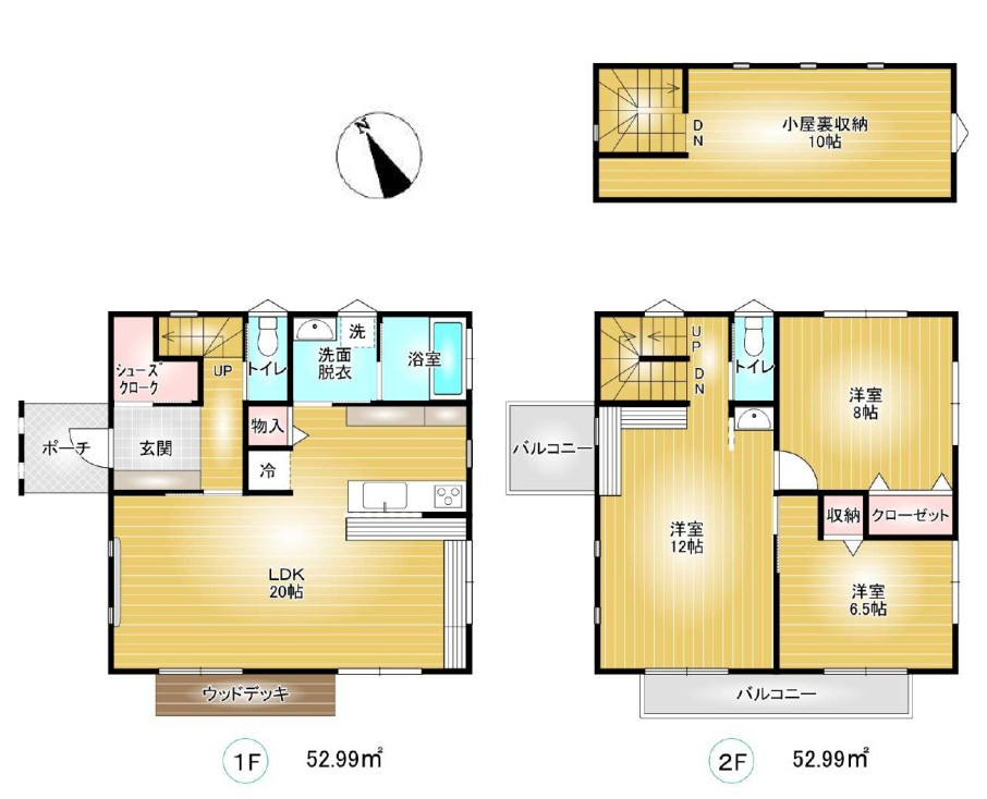 間取り：310000085724
