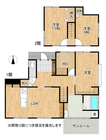 間取り：343000048143