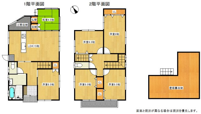 間取り：331000013124