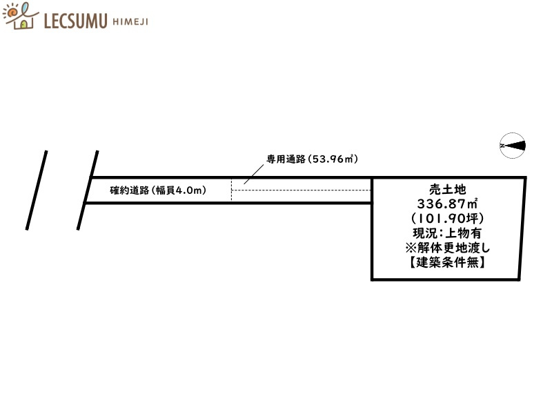 区画図：328000667237