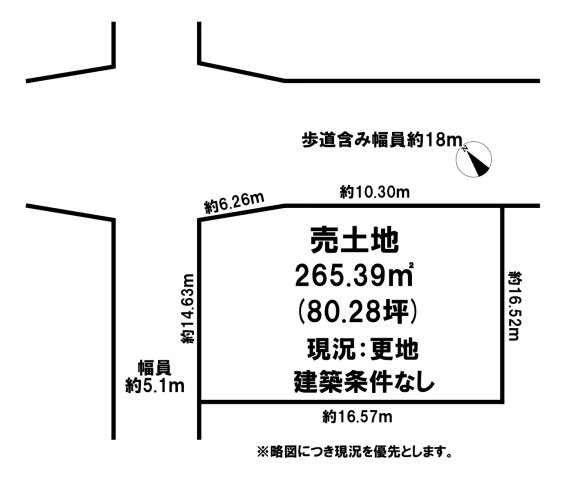 区画図：329000127141