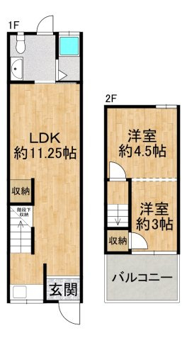 間取り：327002110735