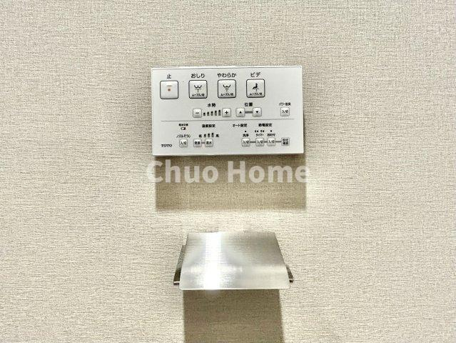 【ウォシュレット】清潔に使いたいお手洗いには最適な設備です。もちろんウォームレットも標準装備です。
