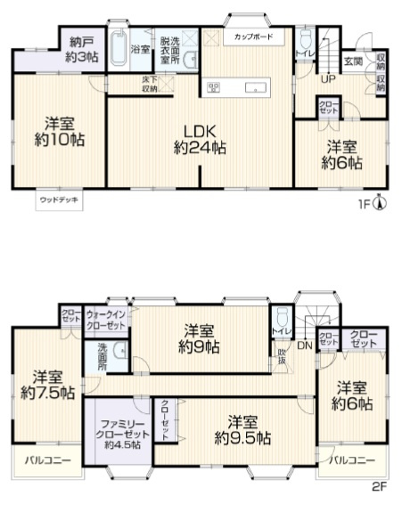 間取り：311002233809