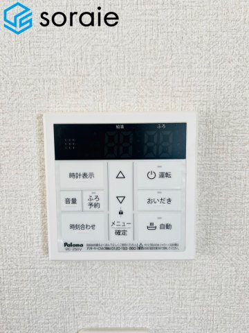 その他画像
