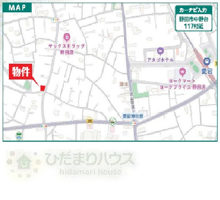 東武アーバンパークライン愛宕駅・徒歩4分