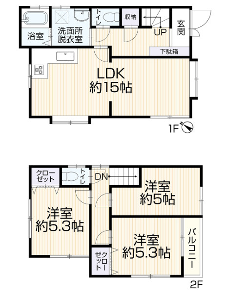 間取り：328000599325