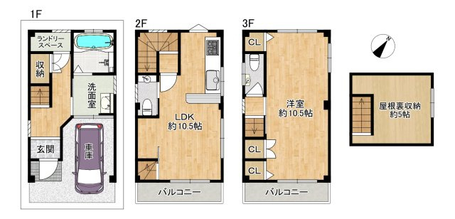 間取り：328000627303