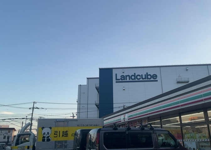 眺望を気にして物件を探す場合、前面に建物が建っていないか現地で確認しましょう！前面に建物があると景色はもちろん、日当たりや風通しにも影響が出てきます。住んだ時のことを想像しながら現地見学をしましょう。