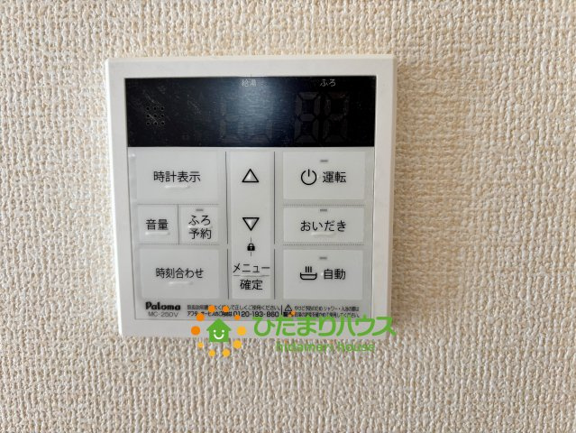 その他画像