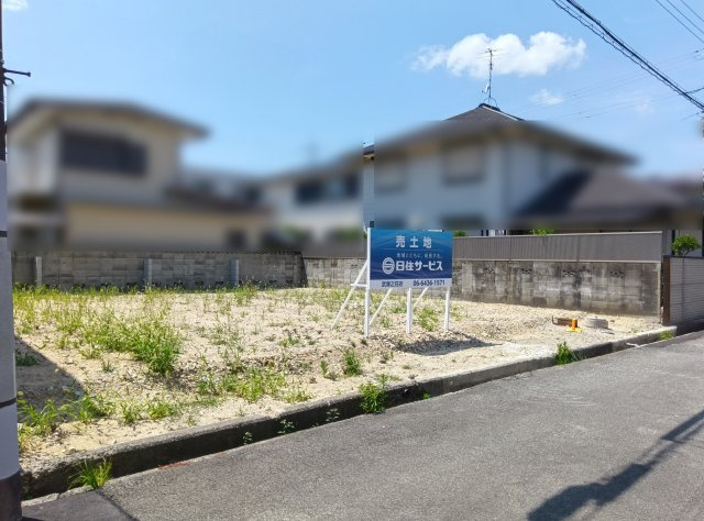 外観：328000625358