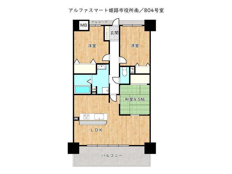 間取り：328000677337
