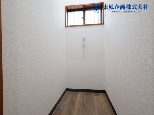 ランドリースペースです