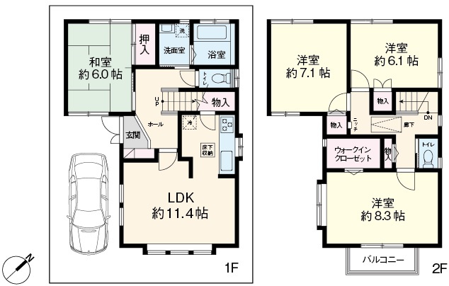 間取り：312001122662