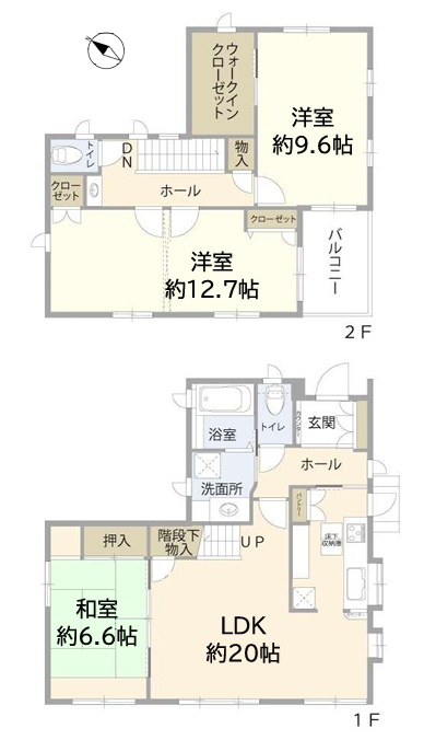 間取り：312001259455