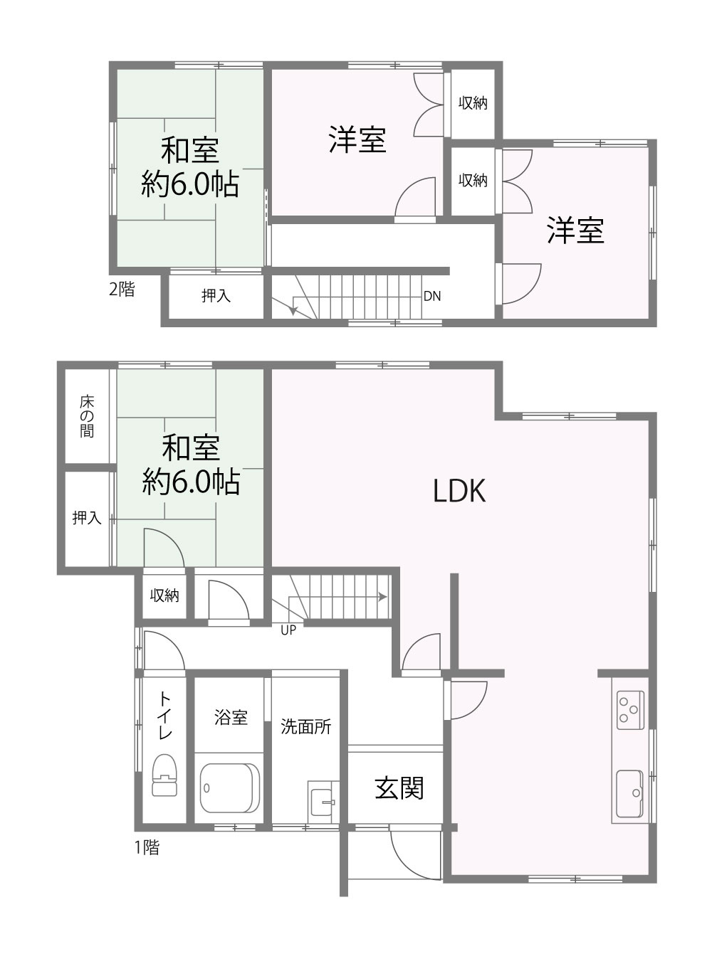 間取り：327002658315