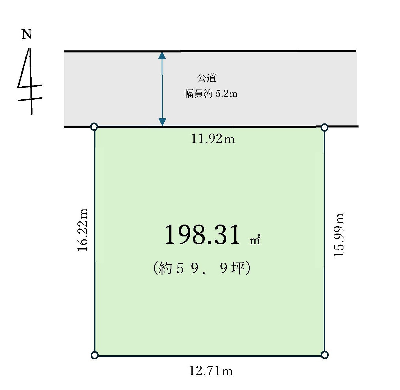 土地約59．9坪の整形地　建築条件はありませんのでお好きなハウスメーカーや工務店で、理想の家をご建築いただけます。建築のプランやお見積りなどお気軽にご相談ください。