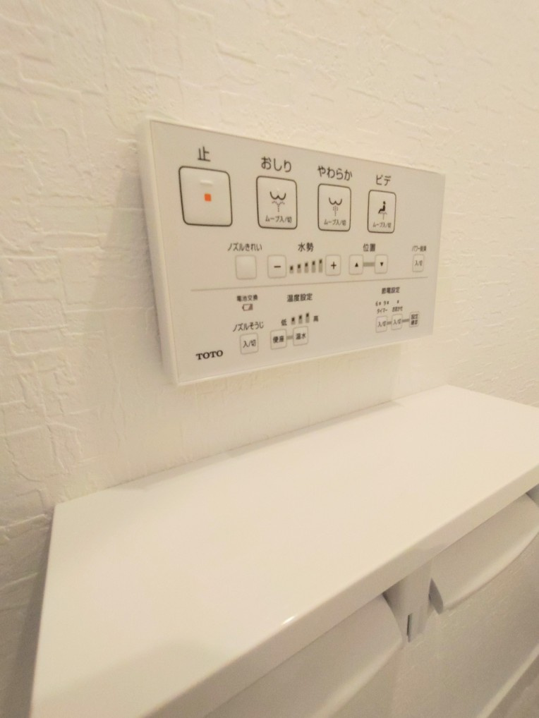ウォシュレット
