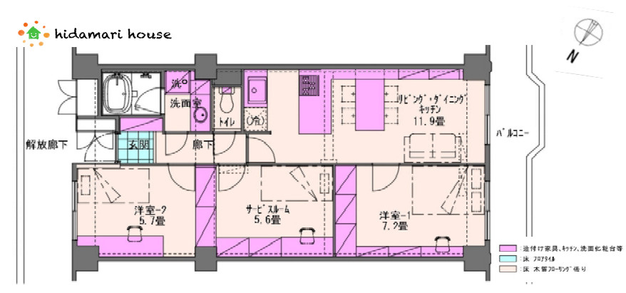 間取り：311002334158