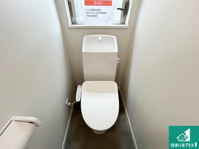 1・2階の2ヶ所にあるので、朝の忙しい時間の順番待ちもなく、深夜の利用にも大変便利です。
