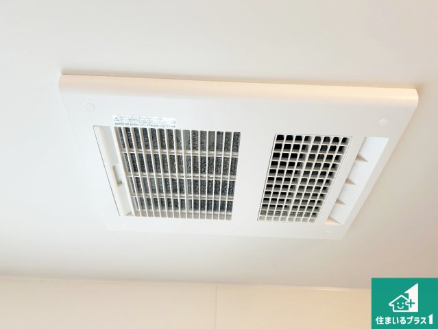 四季を通して快適なバスライフをお手伝いする浴室暖房乾燥機！浴室の乾燥・暖房・涼風・換気はもちろん、24時間換気にも対応！