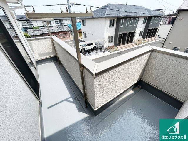 日当たりのよいバルコニー！お部屋が開放的に！