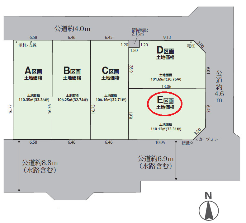 区画図：311002243945