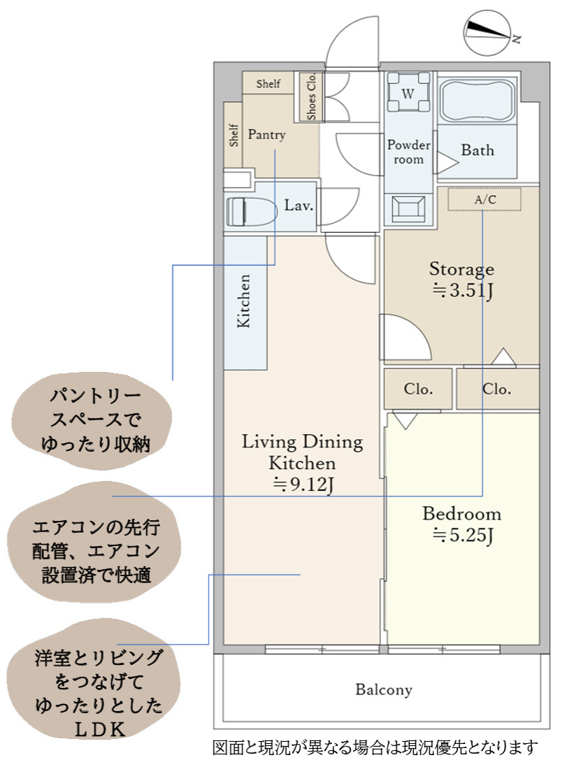 間取り：313004560432