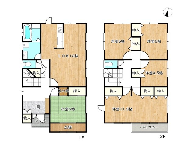 間取り：328000607900