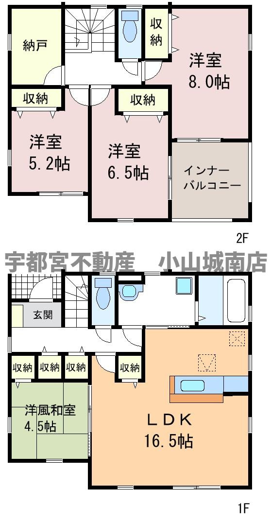 間取り：309000086884