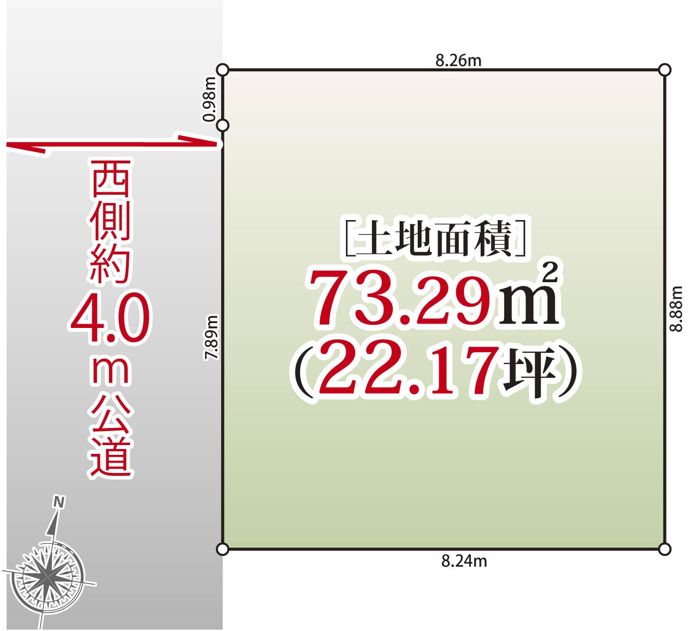 区画図：313004870058
