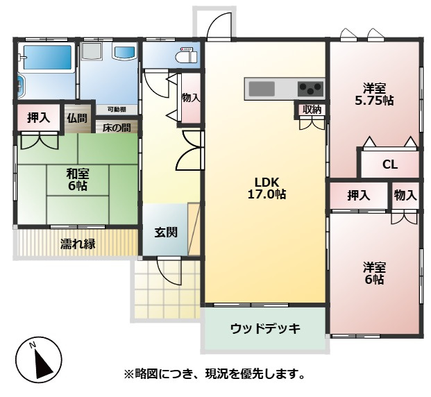 間取り：345000043804