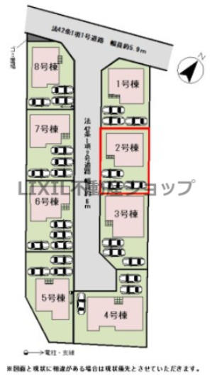 【区画図】区画図です。　駐車場は3台駐車可能です！是非現地で道幅等ご確認ください！