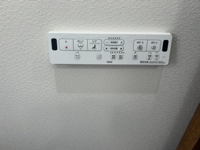 トイレ操作パネル