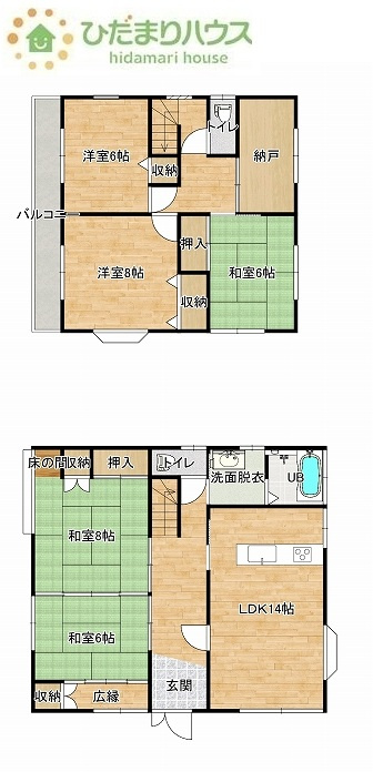 間取り：308000168914