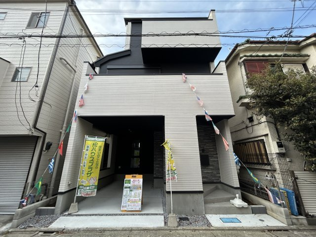 外観：313004634656