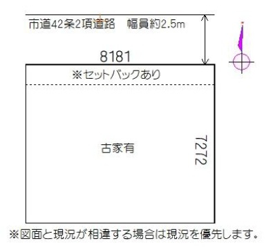 区画図：311002398640