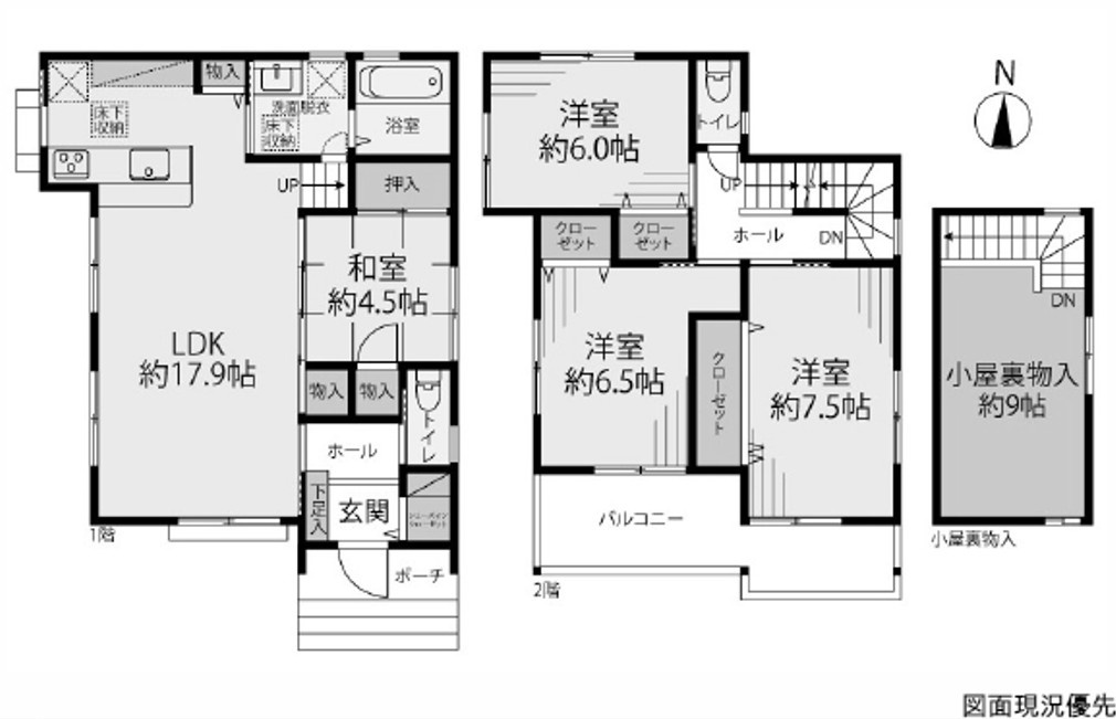 間取り：334000234216