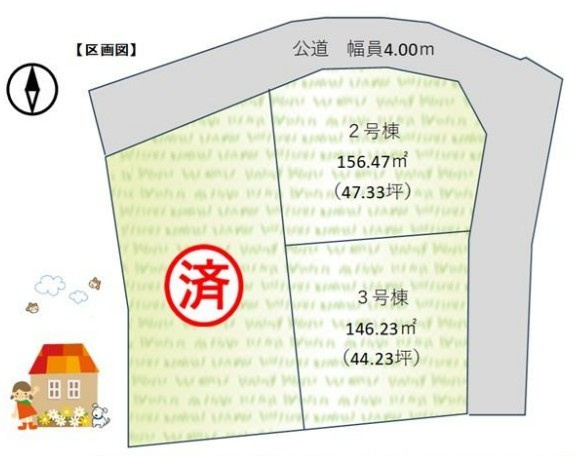 区画図：313004684866