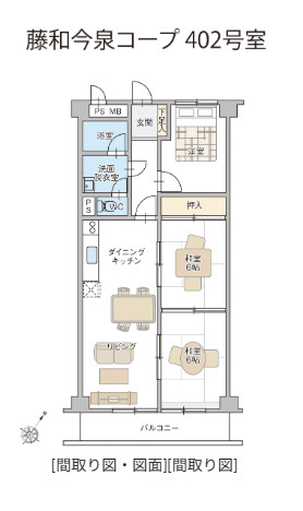 間取り：340000275924