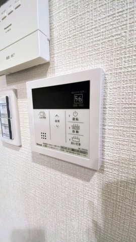 追い炊き機能