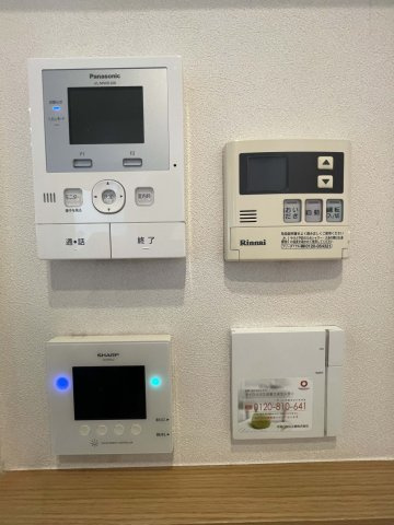 コントロールパネルが集約されております。
