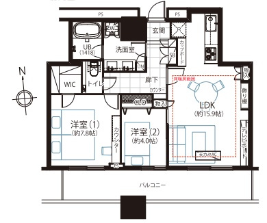 間取り：313004645777