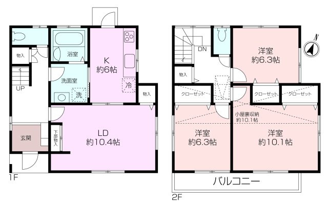 間取り：314002565599